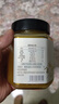 众天秦岭太白结晶土蜂蜜 500g   自然成熟纯正百花蜜  送长辈家人礼品 实拍图