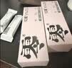 优瞳隐形眼镜日抛近视透明[初零感B1]一次性30片非散光月抛 1200度 实拍图