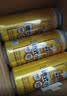 京东京造热销50万箱+ 德式小麦全麦精酿500ml*12啤酒整箱白啤  实拍图