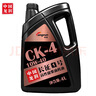 龙润润滑油柴油机机油CK-4 10W-40国六潍柴玉柴江铃江淮四季通用4L京东自营 实拍图