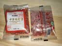 红枸杞子宁夏新货无熏硫中宁头茬枸杞干果礼盒正宗大颗粒泡茶养生 【中宁】特级红枸杞 中果 10g*2袋 实拍图