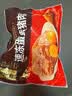 五芳斋 速冻蛋黄猪肉粽 100g*5只 嘉兴粽子蛋黄肉粽端午粽子早餐食品 实拍图