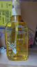 儒意（RUYI）生姜艾草按摩精油500ml 通经络全身排毒发热拔罐spa开背推拿刮痧 实拍图