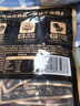 三只松鼠黑猪午餐肉360g袋装儿童早餐休闲零食火腿肠烧烤火锅代餐即食 实拍图