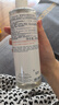 雅漾（Avene）恒润柔肤保湿水400ML  保湿补水大保水爽肤水护肤晒后湿敷礼物 实拍图