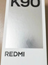 小米REDMI K90 骁龙®8至尊版 7100mAh大电池 青山护眼 白色 16GB+512GB 红米5G手机国家补贴 实拍图