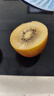 佳沛（zespri）新西兰 阳光金奇异果12粒特大果单果124-146g 猕猴桃水果礼盒 实拍图