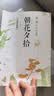 骆驼祥子+海底两万里 初一七年级下必读套装全两册 初中名著阅读课外书目 正版原著完整无删减 人民文学出版社 实拍图