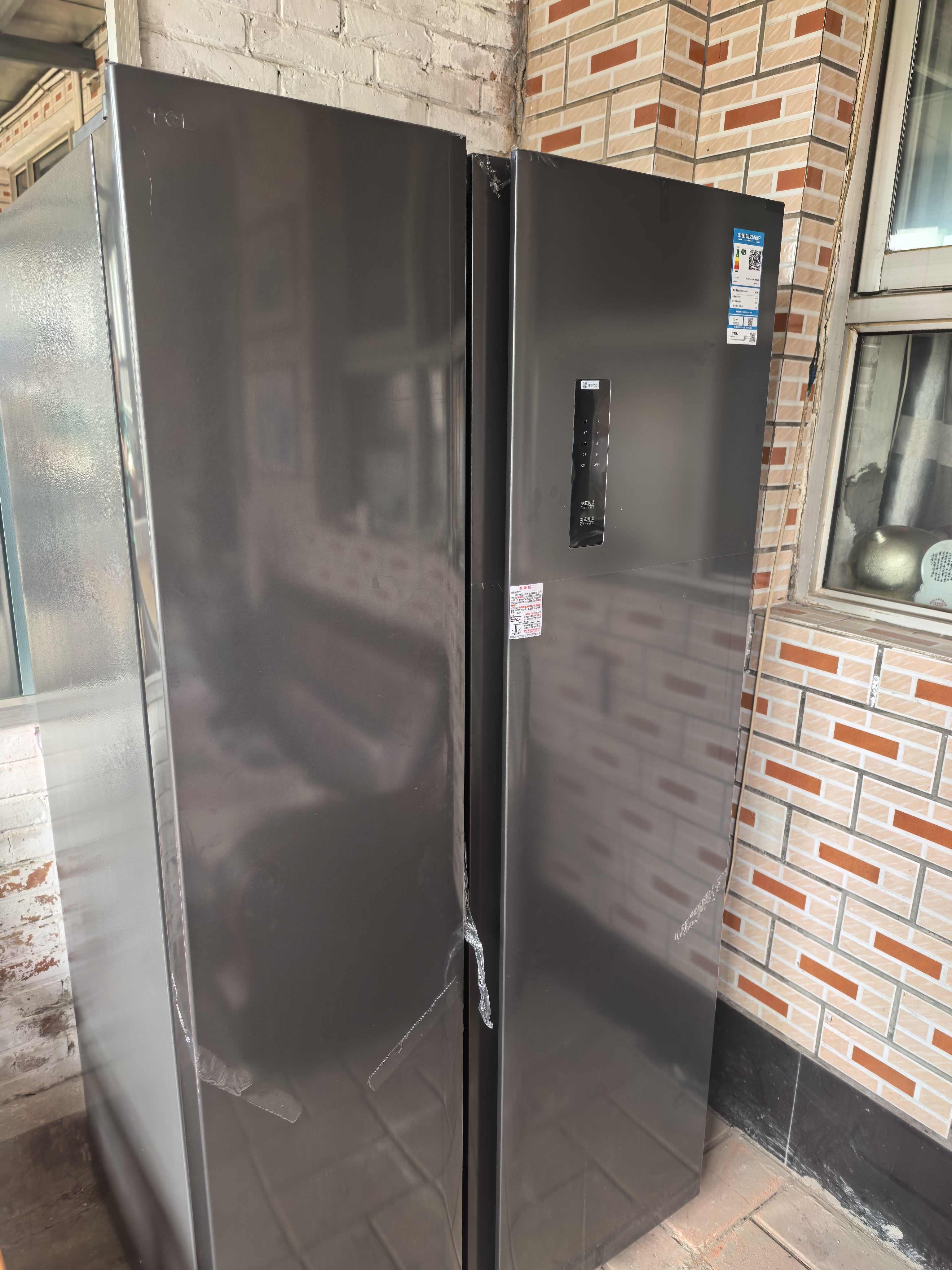 TCL 650L对开门冰箱超大容量大冷冻电冰箱双变频一级能效节能风冷无霜深冷速冻R650T3-S世界杯推荐 实拍图