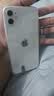 苹果 iPhone11 苹果11 原装屏 99新 国行正品手机 二手手机 苹果手机 国行全网通4G双卡双待 靓机 白色（国行原装屏） 95新128G精选靓机（电池100+20w快充包） 实拍图