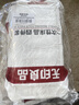无印良品一次性床品四件套超柔防静电床单被套旅行加厚酒店可裸睡婴童寝居 实拍图