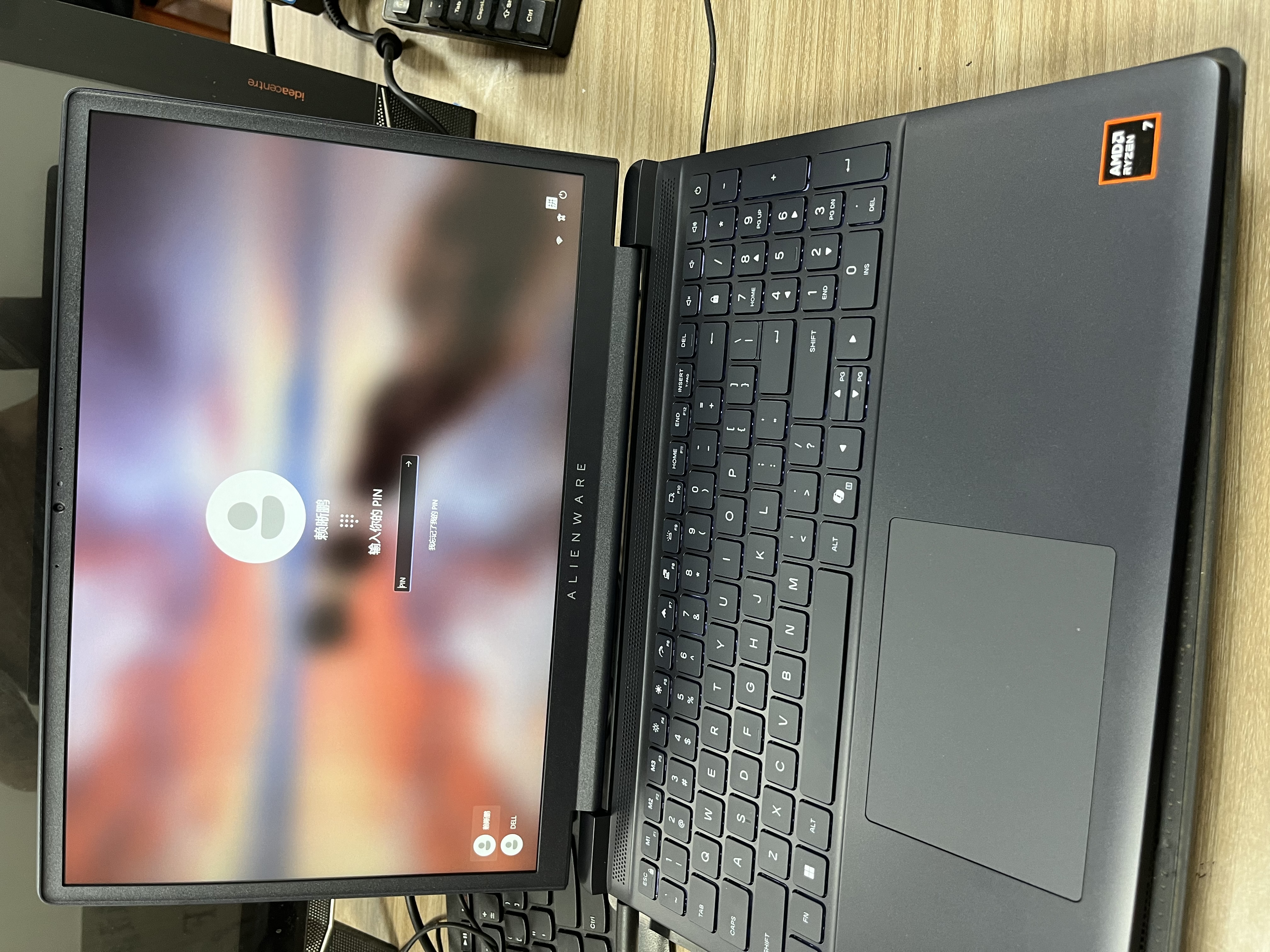 外星人（Alienware）游戏本 国家补贴 星刃 15.3英寸 全新锐龙7 260 高性能笔记本电脑 5060显卡 32G 1T 165Hz R1763B 实拍图