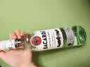 百加得（Bacardi）白朗姆酒 洋酒 莫吉托 鸡尾酒 基酒调酒 500ml 送礼 实拍图