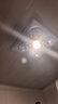 欧普照明（OPPLE）灯暖浴霸普通吊顶系列即开即热浴霸取暖灯照明排气一体 流金岁月 实拍图