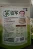 艾唯倪（ivenet）有机米饼儿童零食磨牙棒 韩国原装进口入口易溶饼干 原味30g 实拍图