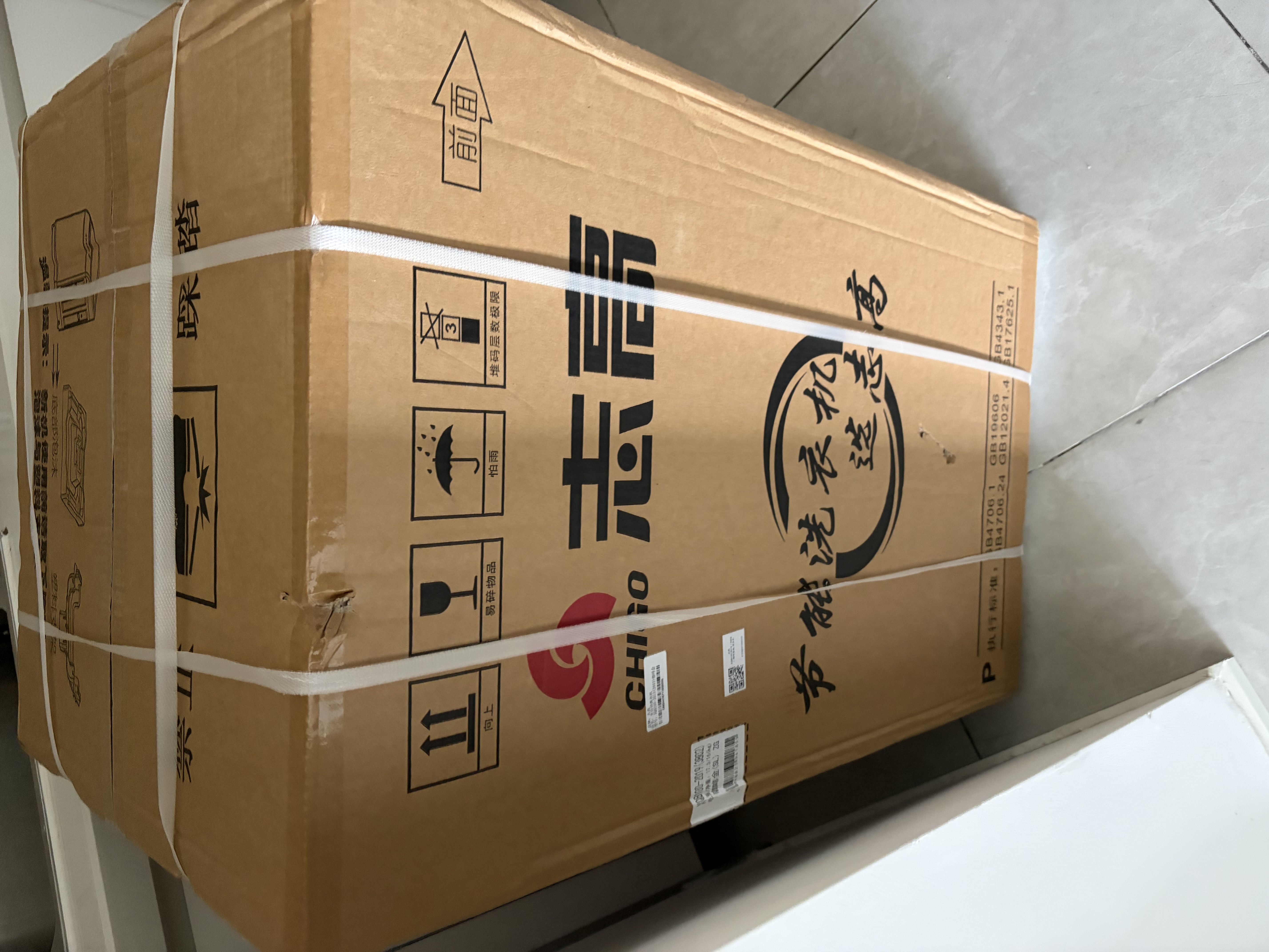 志高（CHIGO）全自动洗衣机 家用小型波轮 洗脱一体机大容量 公寓宿舍出租房 咖啡金 波轮 10kg 【蓝光洗护+风干洁桶+强电机】 实拍图