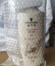施华蔻（Schwarzkopf）新多效修护洗发水 损伤修护弱酸洗发露护发素 防毛躁柔顺男女通用 【超值养护装】洗400ml+润400ml 实拍图
