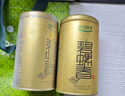 乐品乐茶2026新茶头采碧螺春明前春茶特级绿茶茶叶礼盒装250g伴手礼送长辈 实拍图