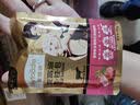 麦富迪狗狗零食 狗罐头日常营养肉粒包牛肉味95g*12包大块肉粒拌粮解馋 实拍图