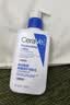 适乐肤（CeraVe）C乳236ml（男士女士生日礼物保湿补水乳液身体乳面霜张凌赫同款） 实拍图
