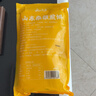 云山半山东煎饼杂粮煎饼果子500g玉米面杂粮饼不添加防腐剂粗粮即食代餐 实拍图