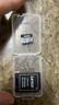 雷克沙（Lexar）512GB TF(MicroSD)存储卡 V30 4K 读205MB/s 大疆Pocket 4P官方推荐 影石Luna内存卡(SILVER PLUS) 实拍图