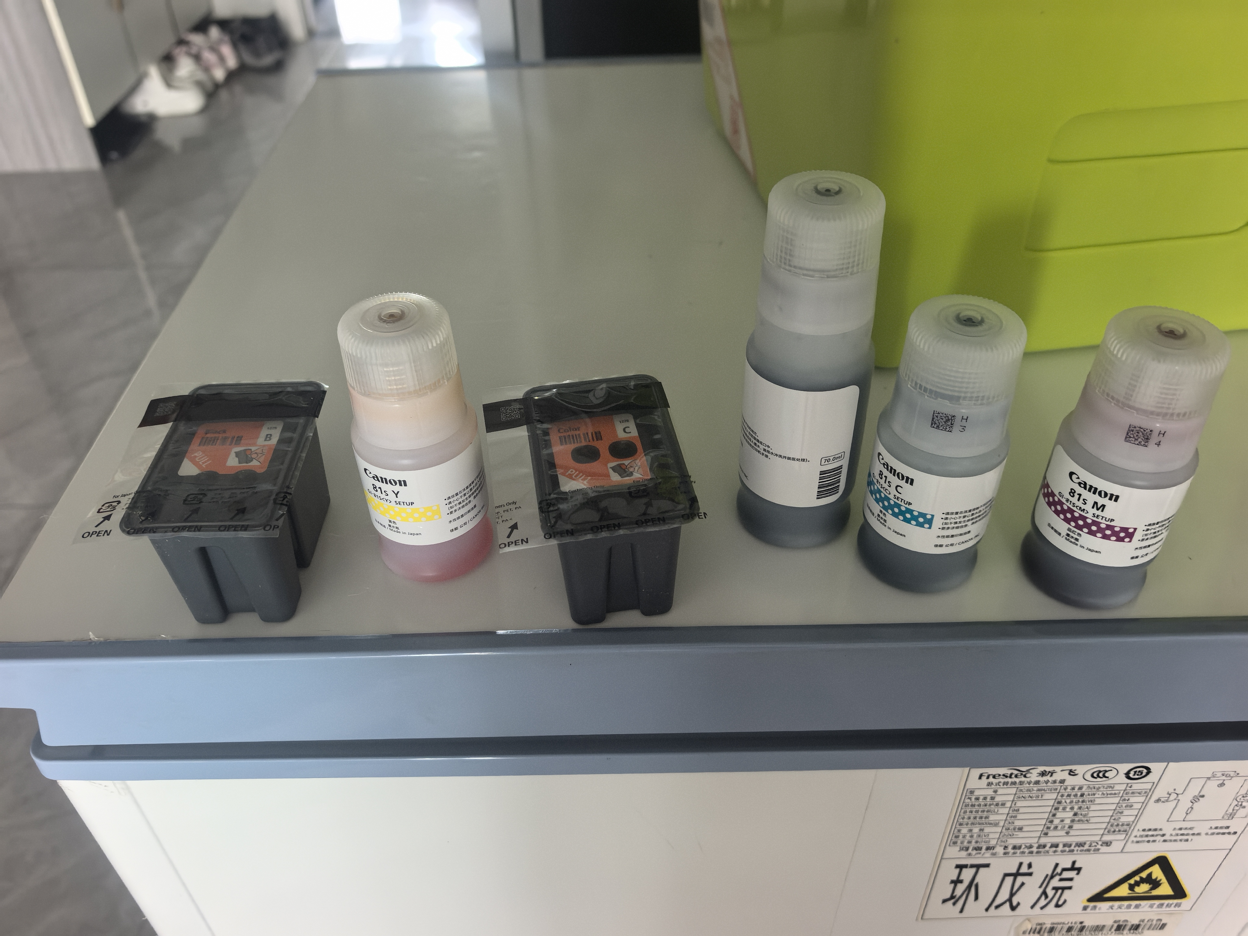 佳能（Canon）G3831大容量可加墨彩色多功能无线一体机（打印/复印/扫描/双频WiFi支持5G微信远程学生/家用） 实拍图