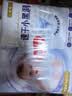 好奇（Huggies）金装小黑洞纸尿裤NB80片(5kg以下)尿不湿【速干不易红】 实拍图