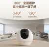 萤石C6c 800万超清 室内4K AI标准版云台 智能无线监控器家用摄像头双向通话 手机远程 自动巡视 实拍图