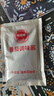 凤球唛番茄调味酱60g*5袋 新疆非转基因西红柿沙司意面酱 实拍图
