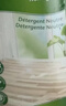 Frosch地板清洁剂1L*2 瓷砖地砖清洁剂 家居多用途清洁剂德国原装进口 实拍图