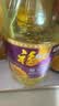 福临门压榨一级 葵花籽油4L 食用油 充氮保鲜 中粮出品 实拍图