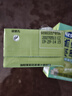 雀巢（Nestle）茶萃油柑茉莉花茶果汁 茶饮料250ml*6联包 实拍图