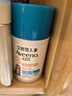 艾惟诺Aveeno青少年儿童柔泡洁面慕斯洗面奶100ml+舒缓面霜50g 实拍图