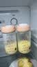 美德乐（Medela） 母乳储存瓶PP奶瓶 150mL 实拍图