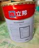 立邦乳胶漆金装净味五合一内墙油漆墙面漆白漆防霉54L/约75KG套装  实拍图