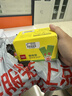得力(deli)9g植物型固体胶水 高粘度绿色配方胶棒 环保无甲醛 学生文具 24支/盒 办公用品 53271 实拍图