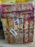 乐吧非油炸薯片热门休闲零食（随机口味）混合装 800g 实拍图