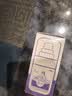 雷达（Raid）欧护派卡瑞丁小紫瓶驱蚊喷雾30ml 花露水驱蚊液 实拍图