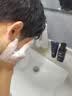 韩束男士专用玻色因淡纹控油精华补水保湿男士护肤抗皱紧致生日礼物 实拍图