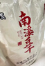 好巴食南溪豆干麻辣味 0反式脂肪酸高蛋白豆干468g（约16包） 实拍图