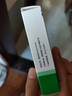 【原研药】西乐葆 塞来昔布胶囊 0.2g*6粒/盒 实拍图