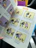 父与子漫画全集（全6册）小学生一二三年级课外阅读必读彩图注音版少儿读物老师推荐儿童绘本课外阅读书籍扫码看动漫有声伴读暑假作业 一升二暑假衔接 小升初暑假衔接寒假推荐 早教发声书 点读书儿童节礼物 实拍图