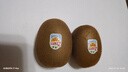 佳沛（zespri）新西兰阳光金奇异果巨大果22粒原箱单果146-175g 猕猴桃水果礼盒 实拍图