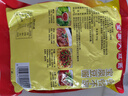 宝泉 黑龙江宝泉岭大豆酱 黄豆酱 东北豆瓣酱 东北大豆酱 500g*3袋 实拍图