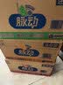 脉动青柠口味400ML*15瓶迷你小瓶低糖维C电解质水做运动饮料整箱装 实拍图