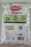美丽雅保鲜罩套100只 食品级一次性保鲜袋套盖盘子碗剩菜剩饭保鲜膜套 实拍图
