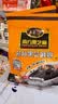 南方黑芝麻 核桃黑芝麻糊600g 五谷粉健身代餐【新老包装随机发货】 实拍图
