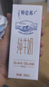蒙牛特仑苏纯牛奶250ml*16盒 家庭早餐 送礼盒装送礼礼盒 实拍图