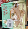 陶陶居杏鲍香菇素菜包675g 共18个 广式茶楼点心夜宵儿童早餐速冻半成品 实拍图